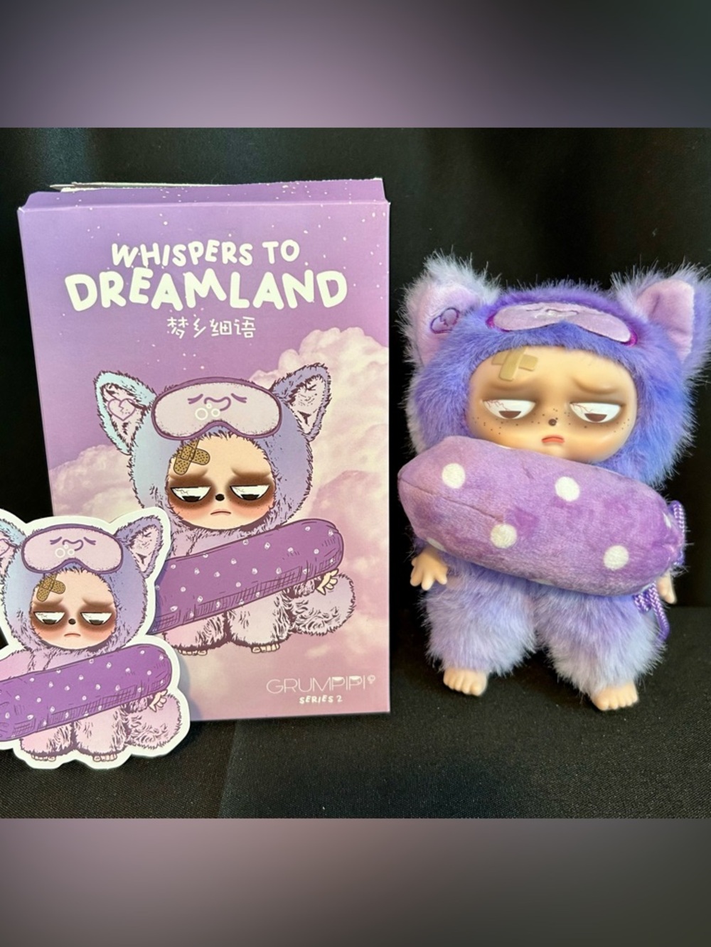 Grumpipi Whispers to Dreamland - You You Purple Plush Collectible - Series 2
